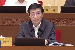 开云官方的网站截图4